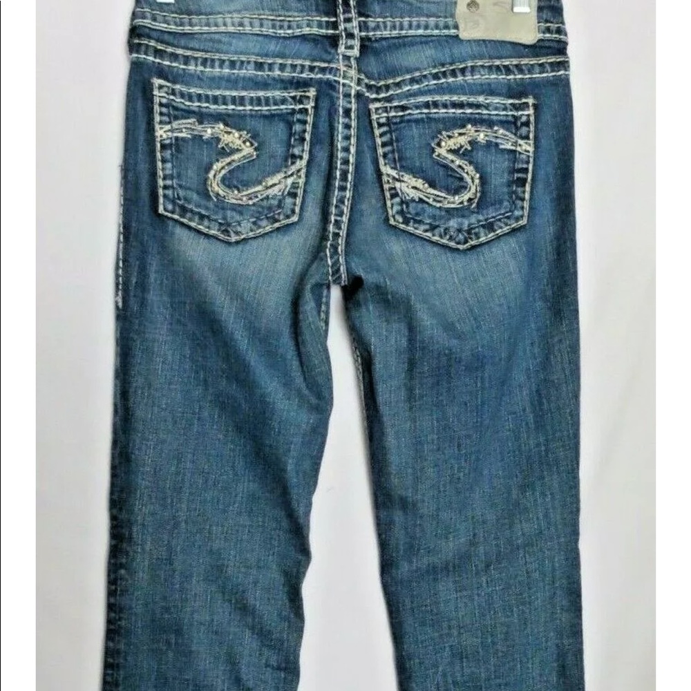 Silver Suki 17” jeans